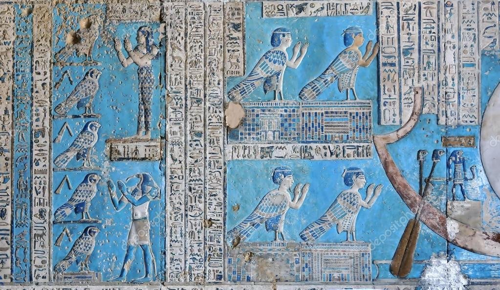 depositphotos_69492229-stock-photo-hathor-at-dendera-in-egypt.jpg